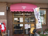 お店入り口 お店入り口